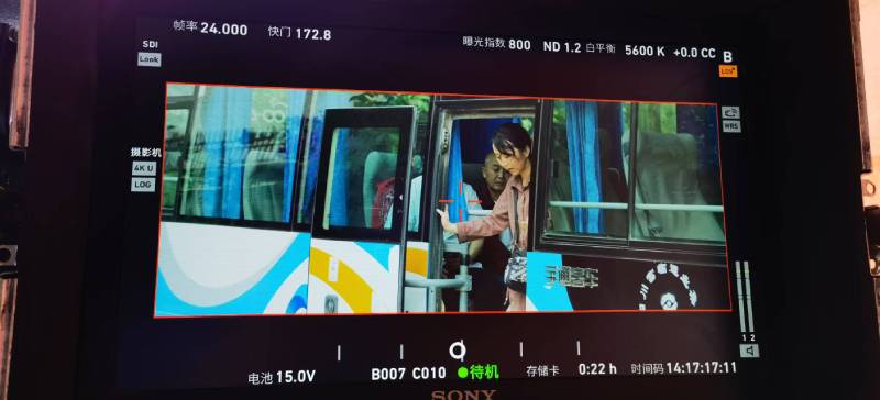 庆安县广告片制作：文旅项目专属，用故事化镜头讲好城市与景区魅力！
